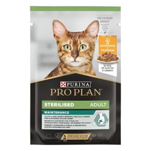 PROPLAN STERILISED ADULT CHICKEN 85 G
