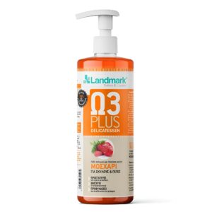 LANDMARK | SALMON OIL | OMEGA-3 PLUS | BEEF TASTE | 500 ML