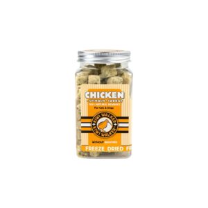 KIWI - FREEZE DRIED CHICKEN - SPINACH - CARROT 65 G