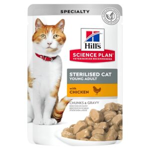 HILLS STERILISED CHICKEN 85G